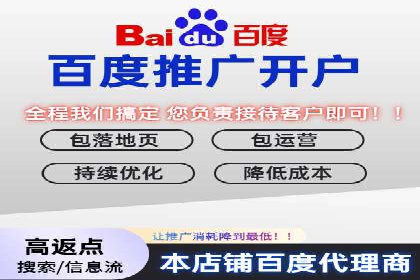 信息流竞价广告的创意与执行案例解析